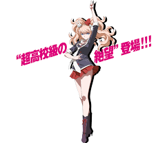 ダンガンロンパ3絶望編5話 感想と簡単な考察 いままでの記憶 ダンガンロンパ3 絶望 ダンガンロンパ