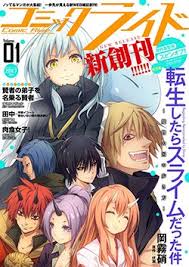 Informasi tambahan komik tensei shitara slime datta ken indo dibuat oleh komikus taiki kawakami & fuse dan sampai saat ini memiliki status ongoing. Read Tensei Shitara Slime Datta Ken Manga English New Chapters Online Free Mangaclash