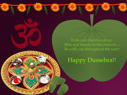 Download, share or upload your own one! Dussehra Wallpapers In Marathi Download