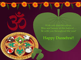 Best desktop wallpapers, full hd backgrounds. Dussehra Wallpapers In Marathi Download