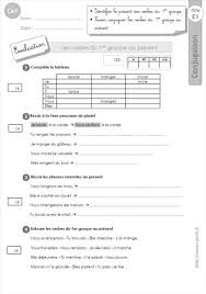Des cavaliers et des chevaux exécutent des figures éblouissantes. Present Exercice De Conjugaison Cm1 A Imprimer Present De L Indicatif 2e Groupe Verbes Issant