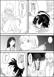 お題箱八雪＋ヤンデレいろはすで修羅場をお願い致します。＆お題箱飼い始めた.. | 稗や粟 さんのマンガ | ツイコミ(仮)