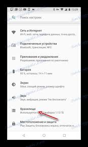 Postup aktualizace aplikací (jednotlivě nebo hromadně) pomocí aplikace obchod google play v mobilním zařízení: Aplikace Google Se Zastavila Jak Opravit