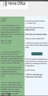 This will show you your current balance. Fraudsters Are Stealing Bank Account Details In Fake Home Office Email Scam