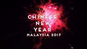 A chinese new year film (simplified chinese: Chinese New Year Cultural Traditions In Malaysia Youtube