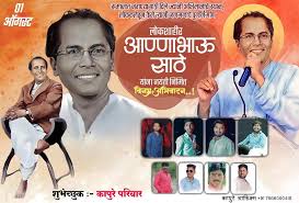 Vicky Kapure Graphics