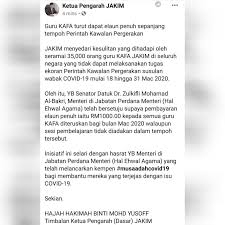 Bonus rm1,000 untuk penjawat awam perak sempena aidilfitri ipoh:kerajaan negeri perak hari ini mengumumkan pemberian. Tugas Guru Kafa Guru Paud