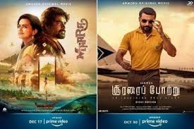 Select the department you want to search in. Soorarai Pottru And Maara Will Have Digital Release On Amazon Prime Video Social News Xyz