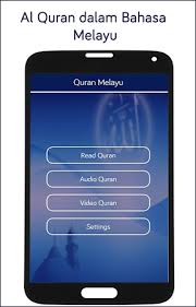 Tekan tombol power dan turunkan volume secara bersamaan. Al Quran Bahasa Melayu Mp3 Terjemahan Al Quran 1 7 Apk Free Books Reference Application Apk4now