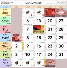 Baiklah kali ini saya akan kongsikan links untuk muat turun (dibaca: Calendar Kuda January 2020 Calendar For Planning