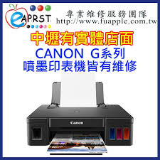 Check spelling or type a new query. Eaprstå°ˆæ¥­ç¶­ä¿®å•† Canon Gç³»åˆ—å™´å¢¨å°è¡¨æ©Ÿç¶­ä¿®g1010 G2010 G3000 G3010 G4010 Yahooå¥‡æ'©æ‹è³£