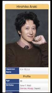 Hirohiko araki nasceu em 7 de junho de 1960, na cidade litorânea: Hirohiko Araki Japanese Name è'æœ¨é£›å'‚å½¦ Profile Age 58 Birthday June 7 1960 Sendai Miyagi Japan Condor Ayy Lmao Its Araki S Birthday Ayy Lmao Meme On Me Me