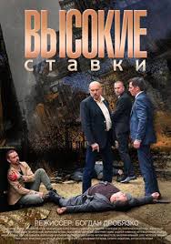 Второй сезон скоро на тнт! Mir Druzhba Zhvachka 1 16 Seriya Serial 2020 Vse Serii Podryad Smotret Onlajn Besplatno
