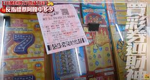 一圓發財夢!里長揪500里民包威力彩 盼「以小博大」 威力彩連41槓，下一期彩金上看27億。台中北屯平和里里長，邀集5百65位里民，集資43萬包牌，最終只換回10萬元，里長說經過他們投票決定，要再把這10萬元拿去下注。 08/20 15:21 7kh8y3dbh1jh2m