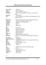 Bahasa melayu may 24, 2017 5 comments. Kosa Kata Dan Ungkapan Menarik Bahasa Melayu Spm Kosa Kata Rembang