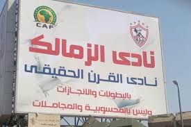توصيل مجاني خلال يوم واحد. 9 Ø£ÙƒØ¨Ø± ÙˆÙ„Ø§ Ø§Ù„Ù€7 Ø§Ù„Ø²Ù…Ø§Ù„Ùƒ Ù†Ø§Ø¯Ù‰ Ø§Ù„Ù‚Ø±Ù† Ø§Ù„Ø­Ù‚ÙŠÙ‚Ù‰ 10 ØªØµØ±ÙŠØ­Ø§Øª Ø³ÙˆØ¨Ø± ÙƒÙˆØ±Ø©