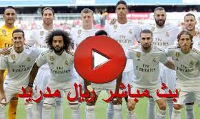 الاسطورة لبث المباريات livehd7 مشاهدة مباريات اليوم بث مباشر موقع الاسطورة alostora الأفضل بين جميع مواقع البث المباشر في روابط بث للمباريات مشاهدة اون لاين. Morse Code Disparity Ugly Ù…Ø´Ø§Ù‡Ø¯Ø© Ù…Ø¨Ø§Ø±Ø§Ø© Ø±ÙŠØ§Ù„ Ù…Ø¯Ø±ÙŠØ¯ Ø§Ù„ÙŠÙˆÙ… Ø¨ÙŠ Ø§Ù† Ø³Ø¨ÙˆØ±Øª Ercantastorie Com