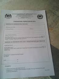 Adapun contoh kepenulisan surat pengesahan ni haruslah mencantumkan beberapa anggota dan ketua dalam kelompoknya. 16 Contoh Surat Akuan Sumpah Kematian Wali