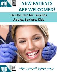 Dr. Christina Oprescu-Havriliuc, Dental Clinic