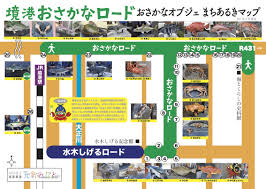 ライブドアブログ