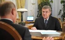 Image result for Mr. Chaika