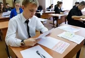 Chto Delat Esli Vy Ne Sdali Ege Ili Nabrali Malo Ballov Mel