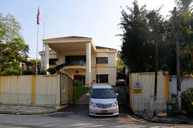 Check out fixture and online live score for malaysia vs north korea match. After N Korea Cuts Ties Malaysia Orders Its Diplomats Out