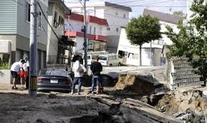 This movie takes you right into the disaster. Pictures Damage In Japan S Hokkaido After 6 7 Magnitude Earthquake Quartz