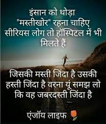 Pin On Reality Quotes