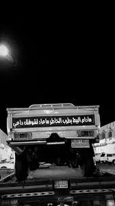pin on هـيـد ر