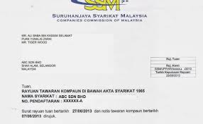 Contoh Surat Rayuan Pengurangan Cukai Lhdn Contoh Dhi Cute766