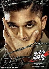 Naa Peru Surya Na Illu India 2018 Movie Free Download 720p Bluray Streaming Movies Online Download Movies Full Movies Download