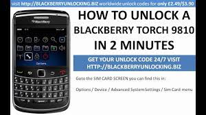 Write it down and send it to your unlocking service with the imei and prd numbers to guarantee a 100% correct unlock code. Blackberry Mep Reader Code Calculator 11 2021