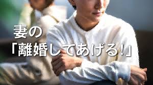 ゴールドライフオンライン