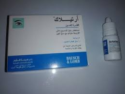 Maybe you would like to learn more about one of these? Ø§Ø±ØªÙŠÙ„Ø§Ùƒ Ù‚Ø·Ø±Ø© Ø¹ÙŠÙ† Artelac