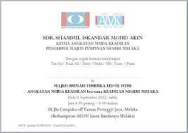 Simak contoh teks ceramah secara singkat dan lengkap. Jemputan Rumah Terbuka Amk Malaysia Datuk Seri Shamsul Iskandar Mohd Akin