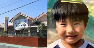 Jul 30, 2021 · 日本のマスコミによると、29日、福岡県中間市の双葉保育園から、「送迎バスの中で園児が倒れている」と警察に通報があった。 この5歳の男児は病院に搬送されたが、その後、死亡が確認された。 Ssrn4iqdmea7jm