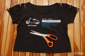 Maybe you would like to learn more about one of these? How To Decorate A T Shirt By Cutting