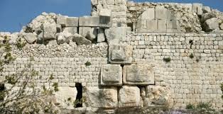 We did not find results for: The Lion S Roar Megaliths Of Mount Hermon Syria Facebook