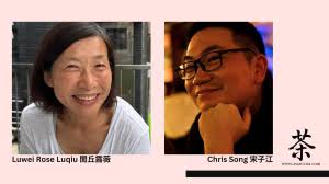 Hong Kong Fiction in Translation