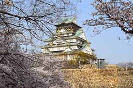 Maybe you would like to learn more about one of these? Santuario Di Itsukushima Wow 14