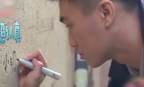 Mario Ho graffiti incident involved non-listed privately owned building