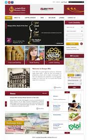 Banque Misr Bank Juma Al Majid Muteena 153 Salah Al Din Road G Floor Al Muteena 123 Deira Dubai Www Haiuae Com Online Careers Companies In Dubai Dubai