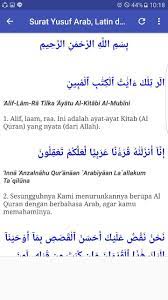 Check spelling or type a new query. Surat Yusuf Untuk Ibu Hamil Latin Dan Terjemahan Contoh Seputar Surat