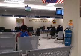 Jpn federal territory of kuala lumpur level g, ministry of home affairs complex. Cara Buat Temujanji Jpn Untuk Daftar Kelahiran Anak Kematian Dan Buat Ic Baru Edu Bestari