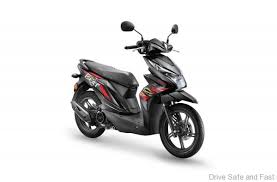 R&d of honda has developed this 110cc scooter targeting specially the young age and stylish commuter users of asian market. Boon Siew Honda Introduces New Honda Beat 2017 Which Comes With New Colour