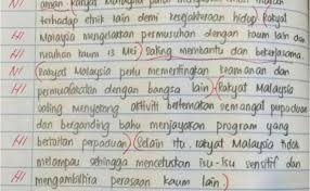 Sekiranya ya, di bawah dikongsikan nota pendidikan islam tingkatan 4. Soalan Esei Pendidikan Moral Cute766