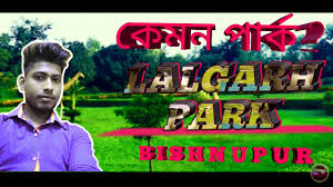 Sunukpahari hat bankura স ন কপ হ র হ ট ব ক ড. Bishnupur Tour Park Lover Point Lalgarh Park Lalgarh Bishnupur Eco Park Lalgarh India Youtube