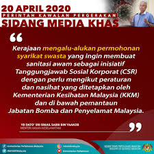 Google malaysia yang merupakan syarikat teknologi gergasi us menduduki tempat teratas pilihan rakyat malaysia untuk bekerja disebabkan oleh budaya keseimbangan antara kerja dan hidup selain faktor lain yang kami senaraikan di atas. Sanitasi Awam Oleh Kementerian Pertahanan Malaysia Facebook