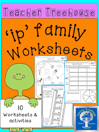 Ip Word Family Worksheets Ip Family Worksheets Ip Worksheets Word Families Word Family Worksheets Family Worksheet